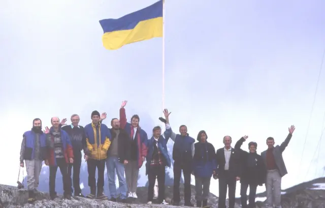 друга експедиція