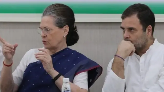 सोनिया गांधी