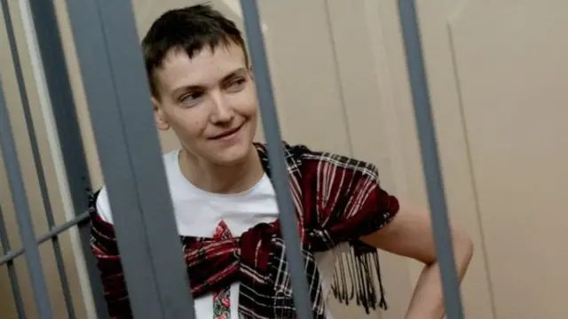 Надія Савченко