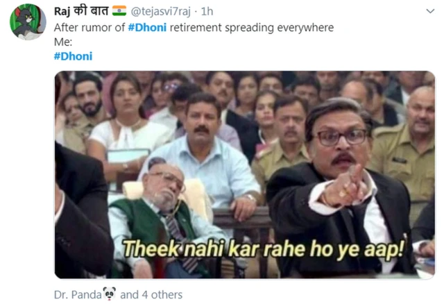 મહેન્દ્રસિંહ ધોની