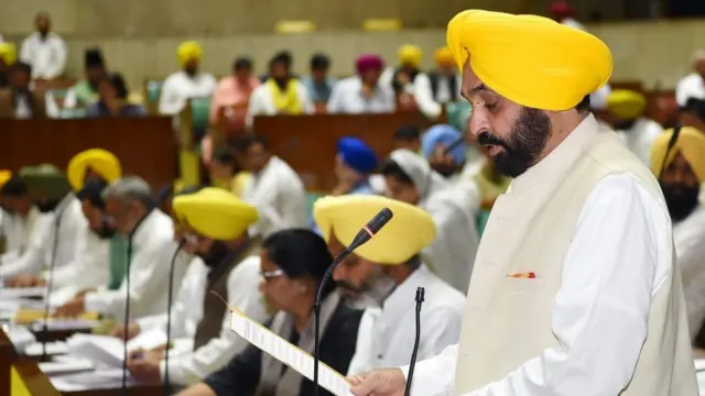 ਮੁੱਖ ਮੰਤਰੀ ਭਗਵੰਤ ਮਾਨ ਨੇ ਵਿਧਾਨ ਸਭਾ ਦਾ ਵਿਸ਼ੇਸ਼ ਸੈਸ਼ਨ ਬੁਲਾ ਕੇ ਮਤਾ ਪੇਸ਼ ਕੀਤਾ।