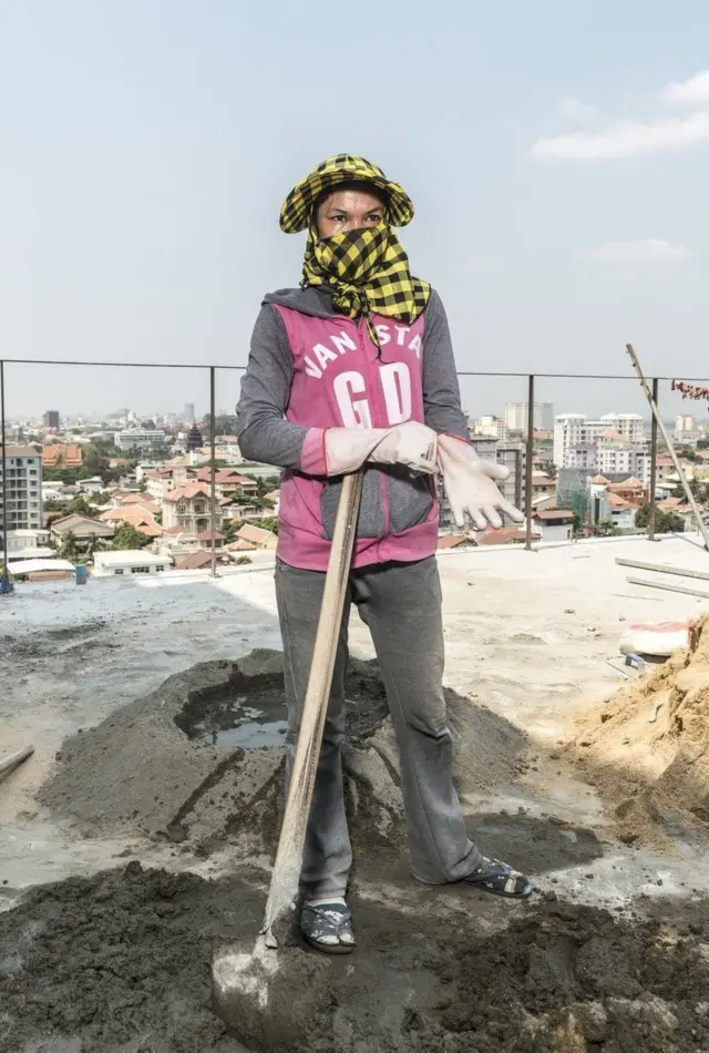 คนงานหญิง