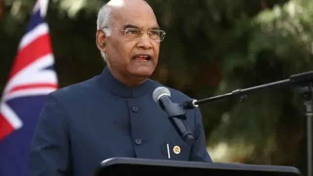 رام ناتھ کووند