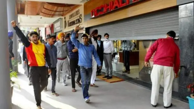 बाजारपेठ