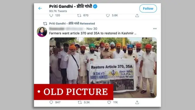 2019లో తీసిన ఫొటో