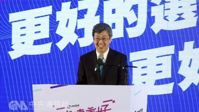 台湾副总统陈建仁，出席机场捷运通车典礼