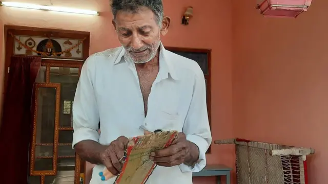 మొవ్వా కృష్ణమూర్తి