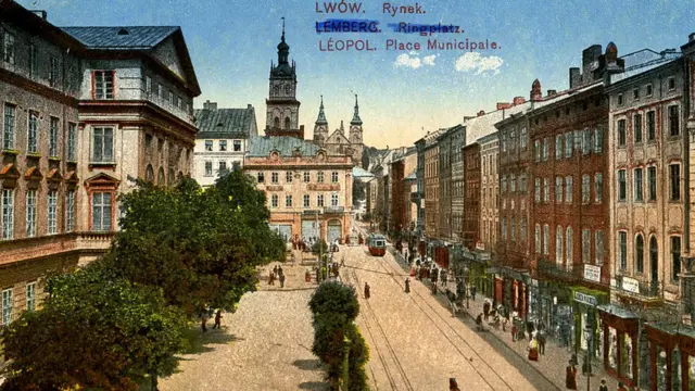 Львів