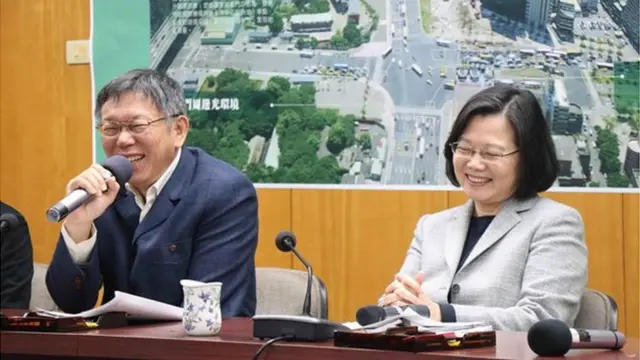 柯文哲和蔡英文