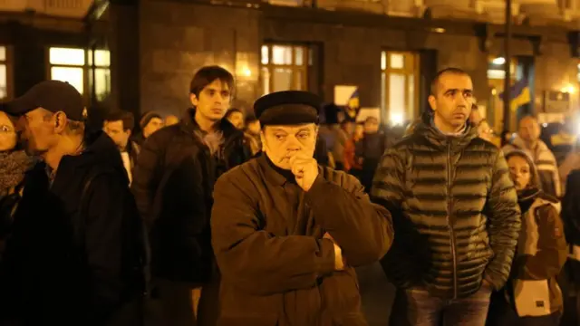 акція