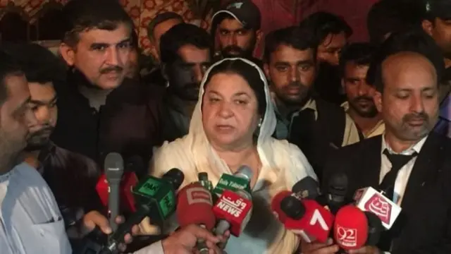 یاسمین راشد