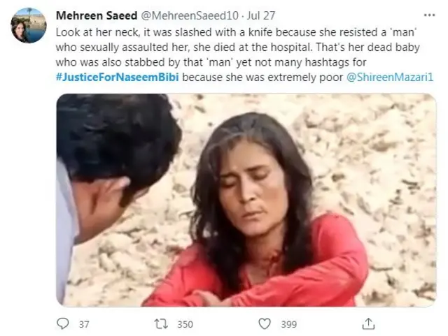 ویڈیو