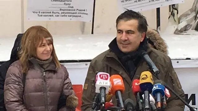 Саакашвілі з дружиною