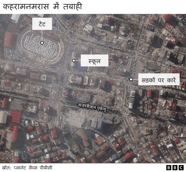 तुर्की में भूकंप