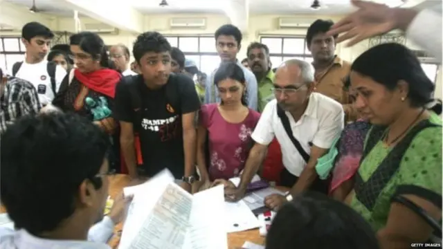 प्रवेश प्रक्रिया