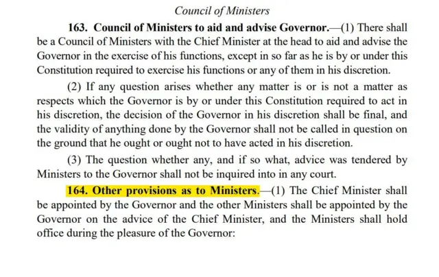 இந்திய அரசியலமைப்புச் சட்டம்