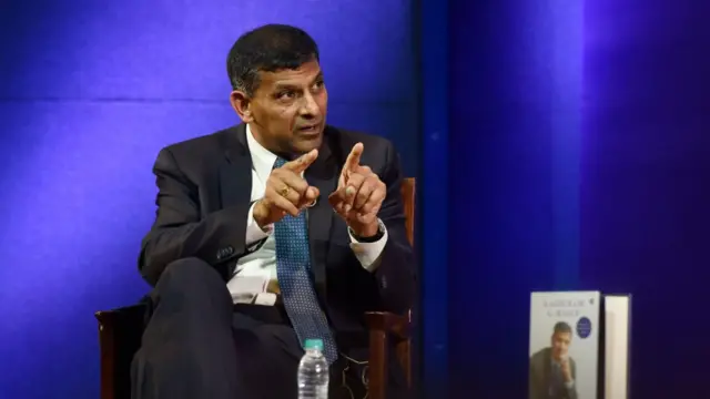 રઘુરામ રાજન