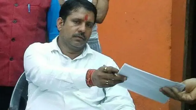 रणधीर कुमार सिंह