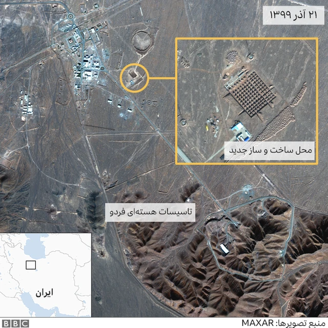 تصاویر جدید ماکسار