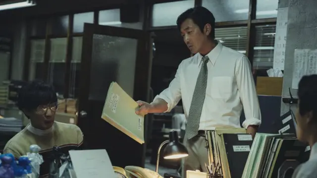 1987剧照