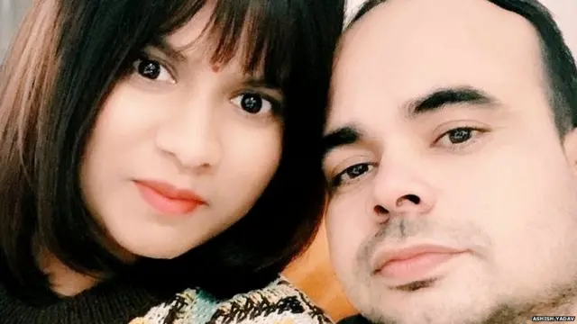 आशीष और नेहा