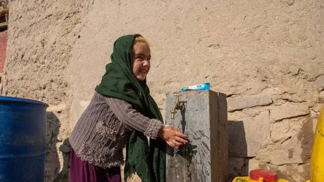 افغانستان وچکالي