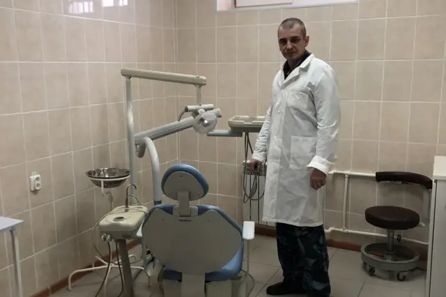 Вологодский пятак