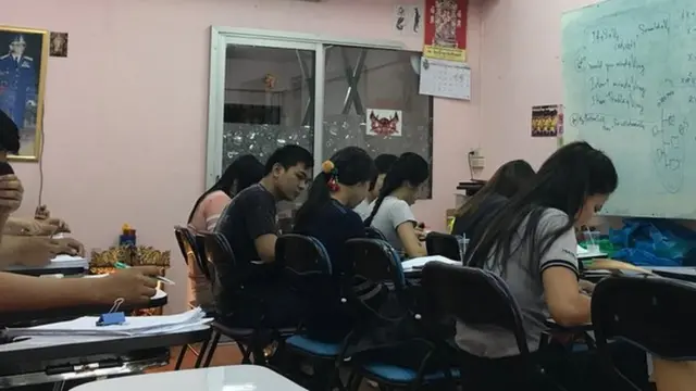 เตรียมสอบนายสิบตำรวจ