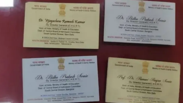 ਰਮੇਸ਼ ਨੇ ਨਕਲੀ ਪਛਾਣ ਪੱਤਰ ਬਣਾਏ ਹੋਏ ਸਨ