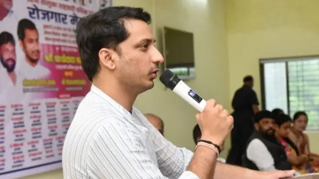 पार्थ पवार