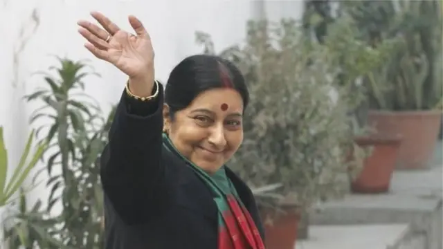 சுஷ்மா ஸ்வராஜ்