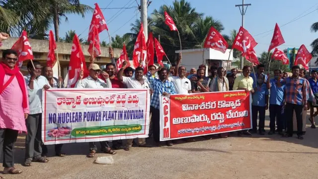 అణు విద్యుత్ కేంద్ర నిర్మాణాన్ని వ్యతిరేకిస్తూ లెఫ్ట్ పార్టీల ఆందోళన
