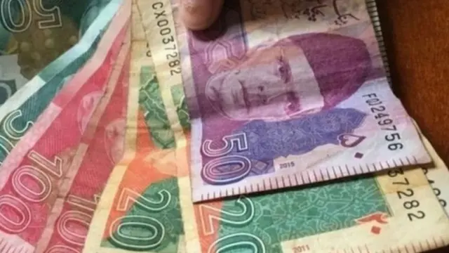 पाकिस्तान