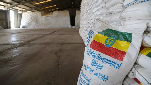 इथियोपिया