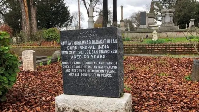 मौलवी बरकतुल्लाह भोपाली की क़ब्र