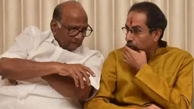 शरद पवार आणि उद्धव ठाकरे