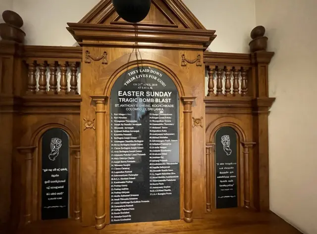 2019లో ఈస్టర్ నాడు కొలొంబోలో చోటు చేసుకున్న బాంబు పేలుళ్లలో 250 మంది మరణించారు.