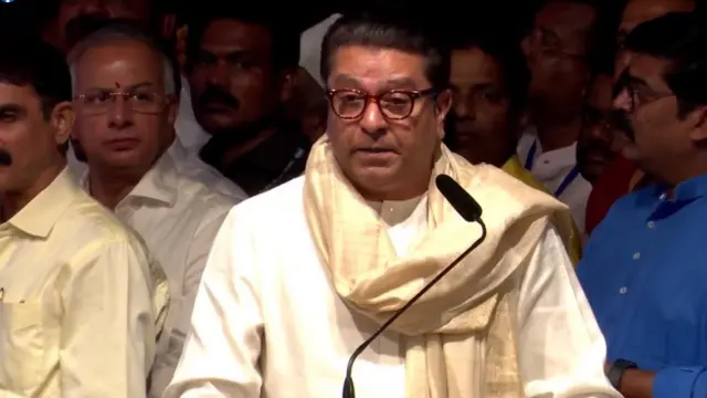 राज ठाकरे