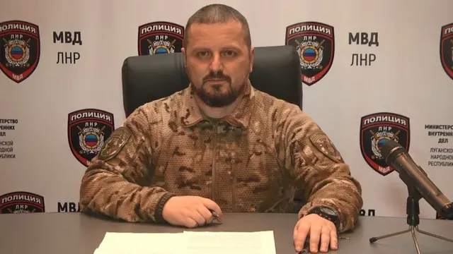 Ігор Корнет