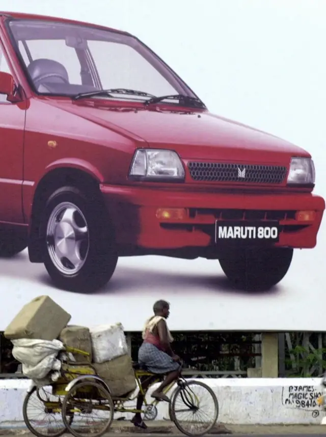 કારની જાહેરાત