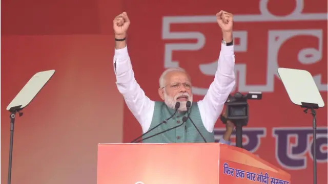 నరేంద్ర మోదీ