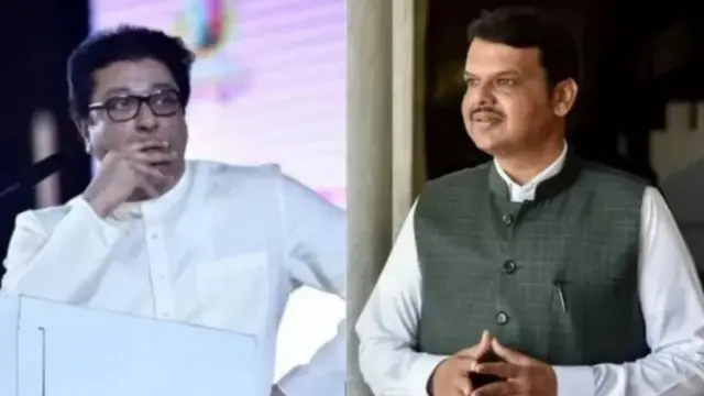 राज ठाकरे और फड़नवीस