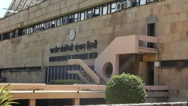 ఐఐటీ దిల్లీ