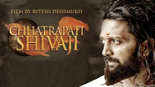 रितेश देशमुख