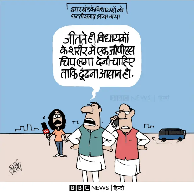 कार्टून