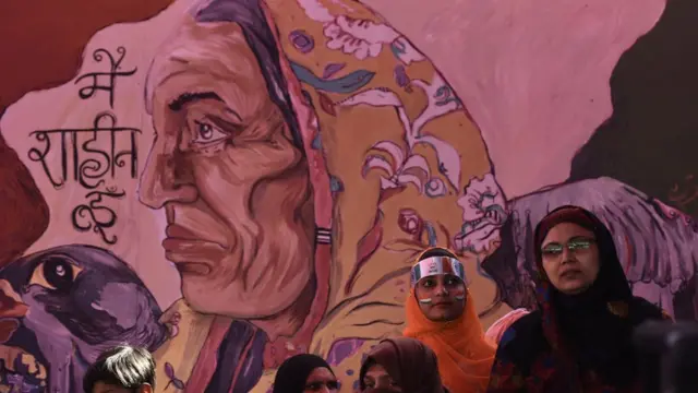 शाहीन बाग़