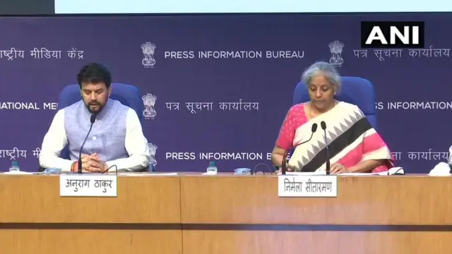 కేంద్ర ఆర్ధిక శాఖ మంత్రి నిర్మలా సీతారామన్, సహాయ మంత్రి అనురాగ్ ఠాకూర్