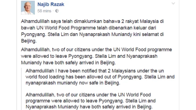 perdana menteri Malaysia, Najib Razak, Korea Utara, Kuala Lumpur, Pyongyang, Kim Jong-nam