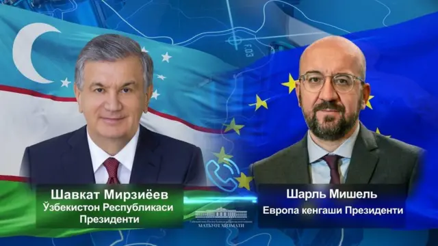 Телефон мулоқоти