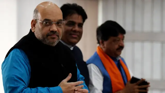 कांग्रेस